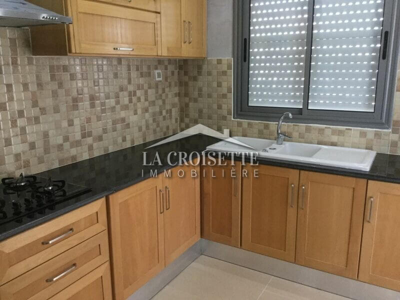 Appartement S+2 aux jardins de Carthage