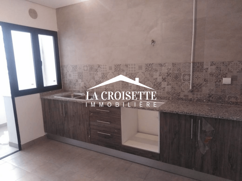 Appartement S+3 aux Jardins de Carthge