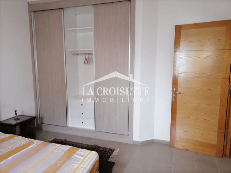 Appartement S+1 meublé à La Marsa