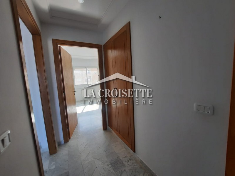 Appartement S+2 aux Jardin de Carthage