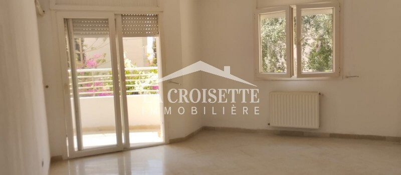 Appartement S+3 à Ain Zaghouan 