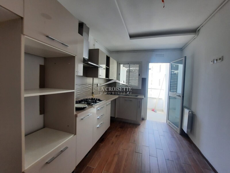 Appartement S+2 aux Jardins de Carthage