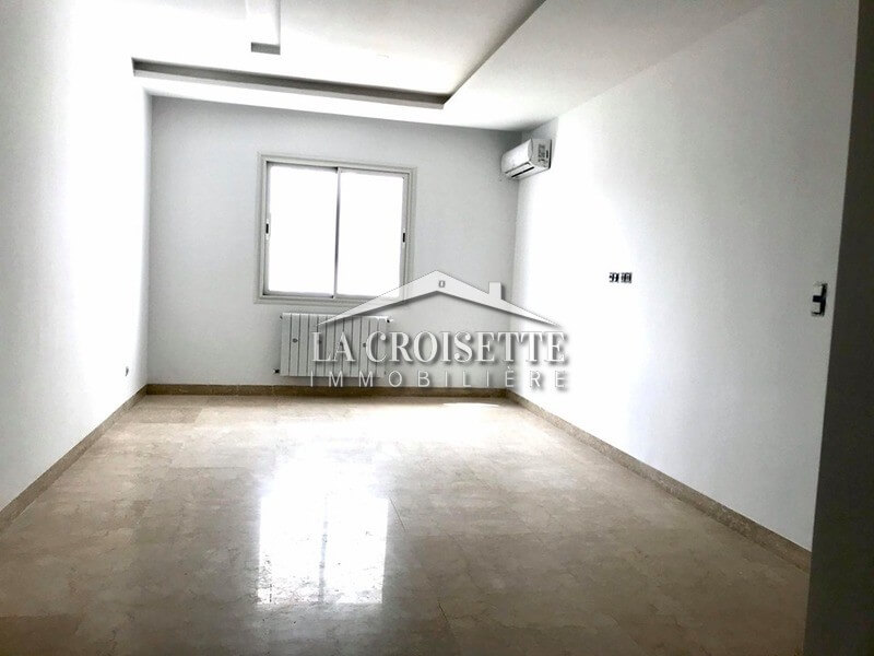 Appartement S+2 aux Jardins de Carthage