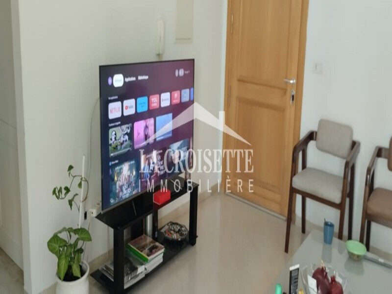 Appartement S+1 meublé à Ain Zaghouan El Wahat