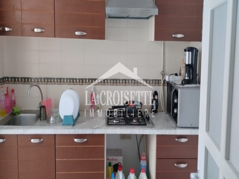 Appartement S+1 meublé à Ain Zaghouan El Wahat