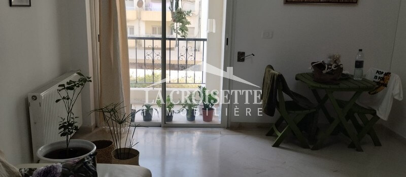 Appartement S+1 meublé à Ain Zaghouan El Wahat