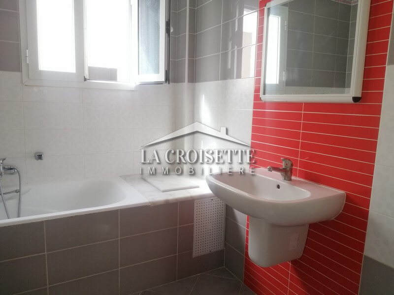 Appartement S+2 aux Jardins de Carthage  