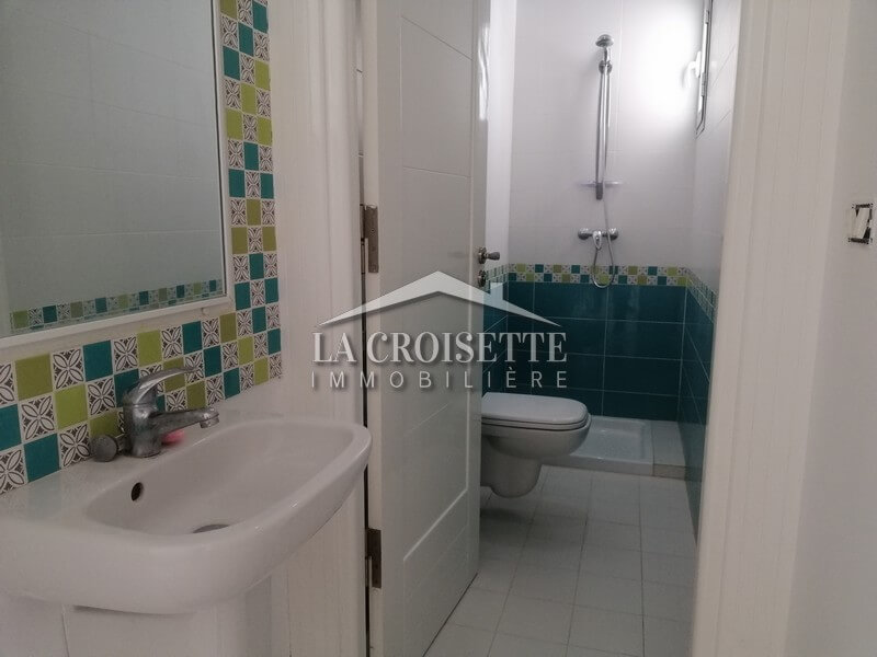 Appartement S+2 aux Jardins de Carthage  