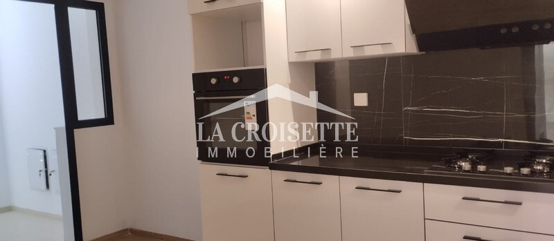 Appartement S+2 à Ain Zaghouan