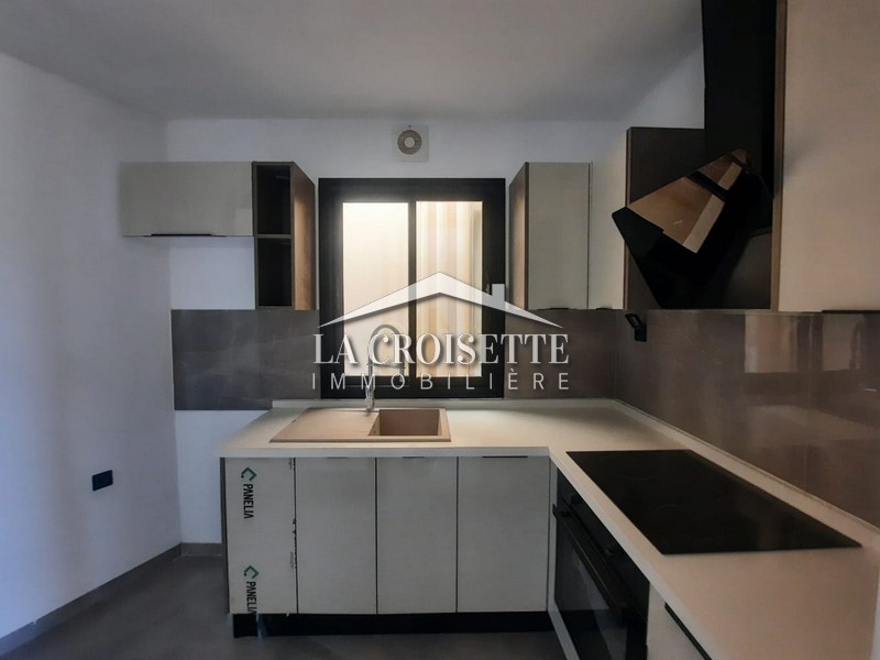 Appartement S+2 aux Jardins de Carthage