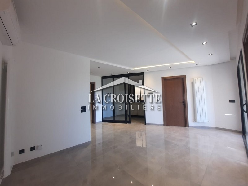 Appartement S+2 aux Jardins de Carthage