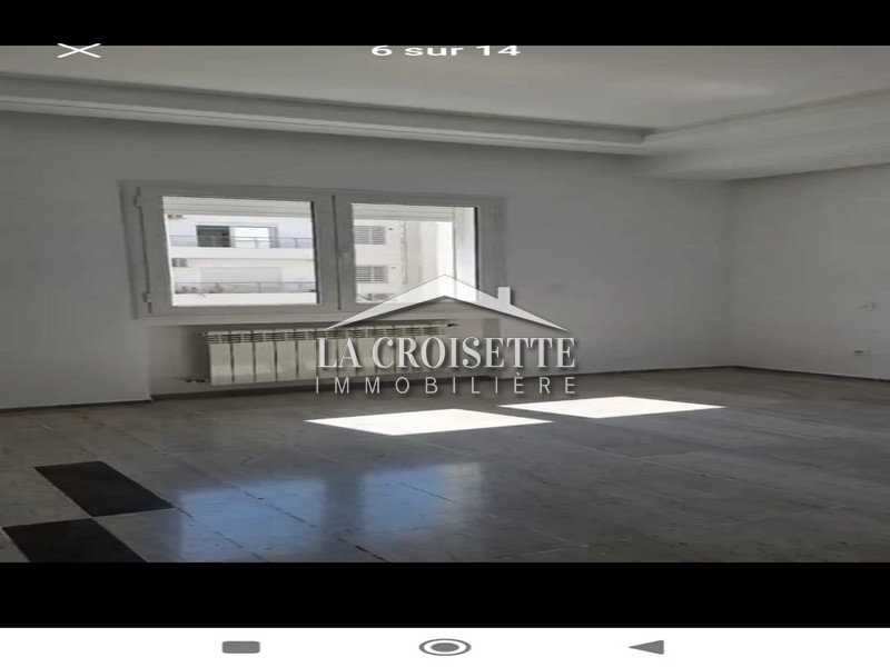 Appartement S+2 aux Jardins de Carthage