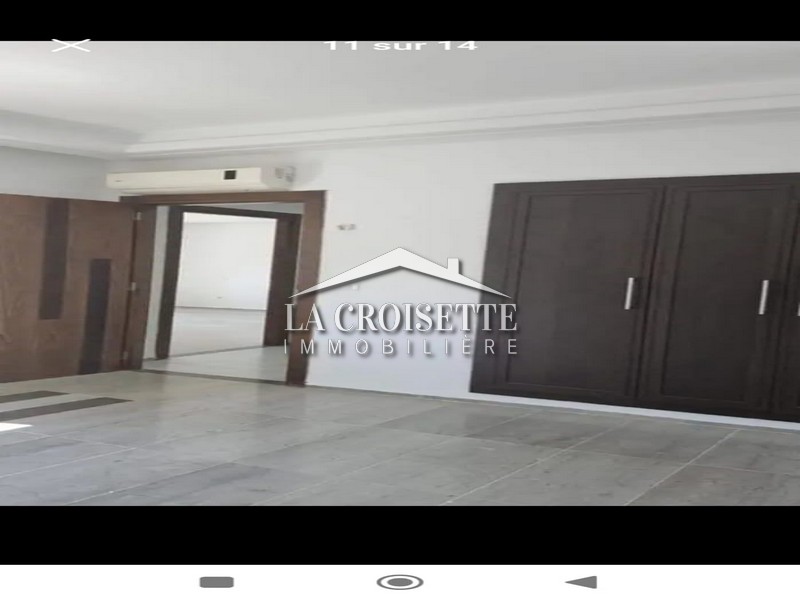 Appartement S+2 aux Jardins de Carthage