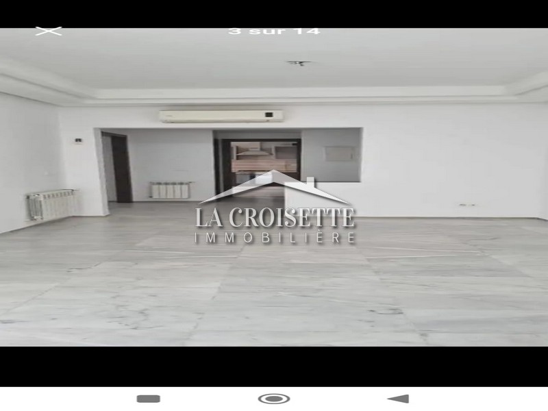 Appartement S+2 aux Jardins de Carthage