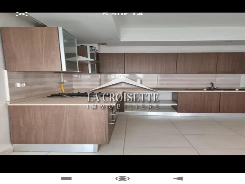 Appartement S+2 aux Jardins de Carthage