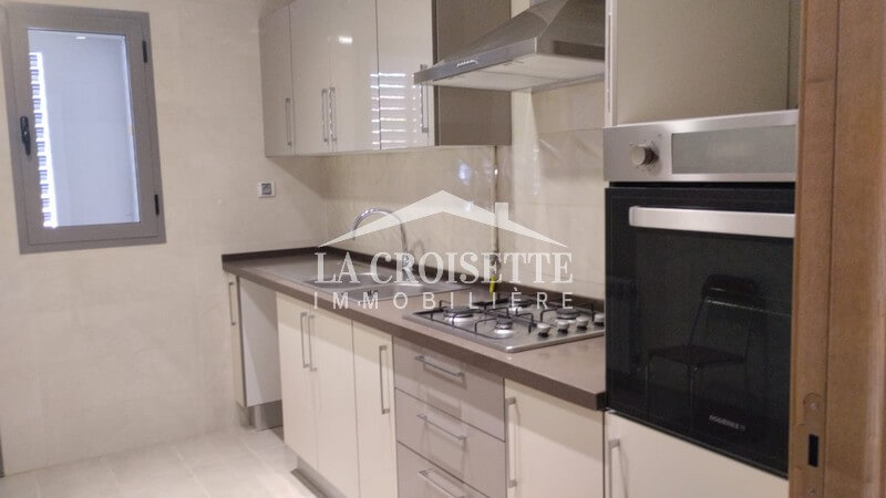 Appartement S+2 à Ain Zaghouan