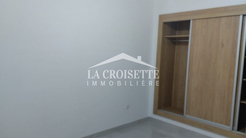 Appartement S+2 à Ain Zaghouan