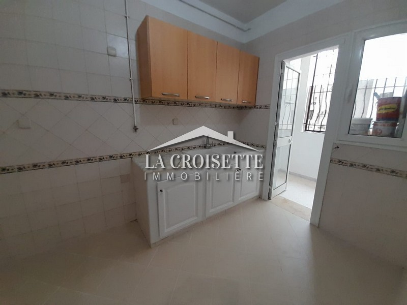 Appartement S+1 à Ain Zaghouan