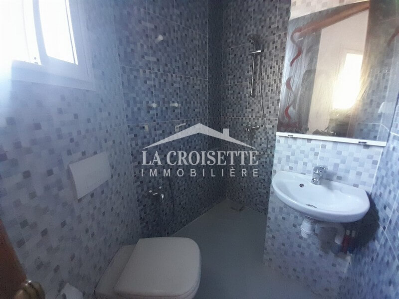 Appartement S+2 aux Jardins de Carthage