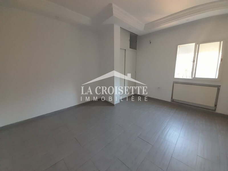 Appartement S+2 aux Jardins de Carthage