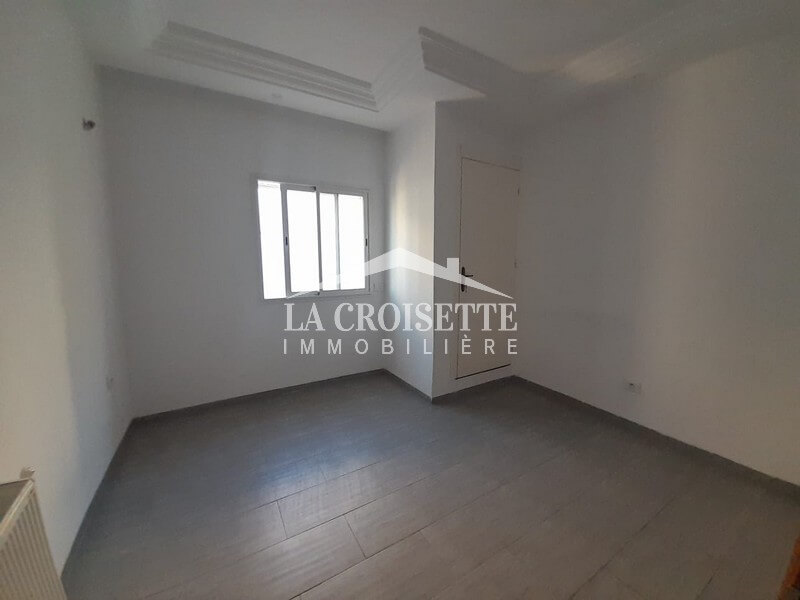 Appartement S+2 aux Jardins de Carthage