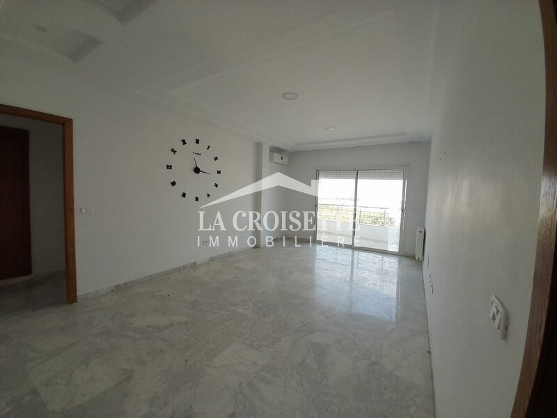 Appartement S+2 aux Jardins de Carthage