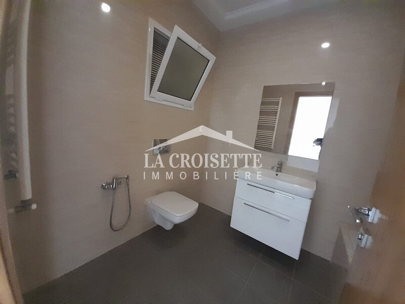 Appartement S+2 aux Jardins de Carthage