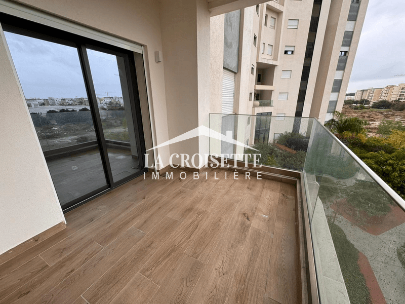 Appartement S+2 aux Jardins de Carthage