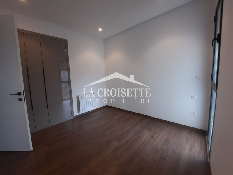 Appartement S+2 aux Jardins de Carthage