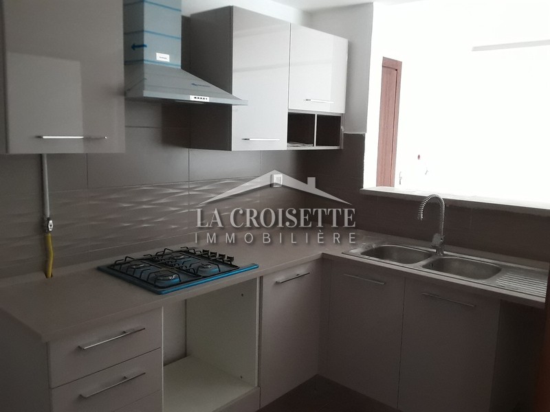 Appartement S+2 aux Jardins de Carthage