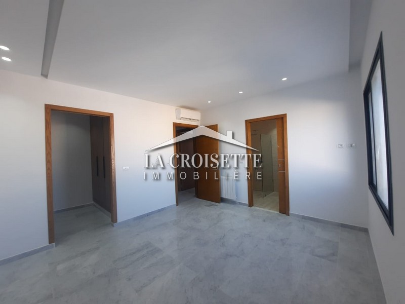 Appartement S+2 aux Jardins de Carthage