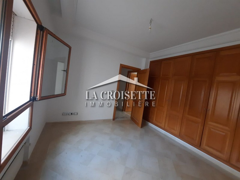 Appartement S+2 aux Jardins de Carthage