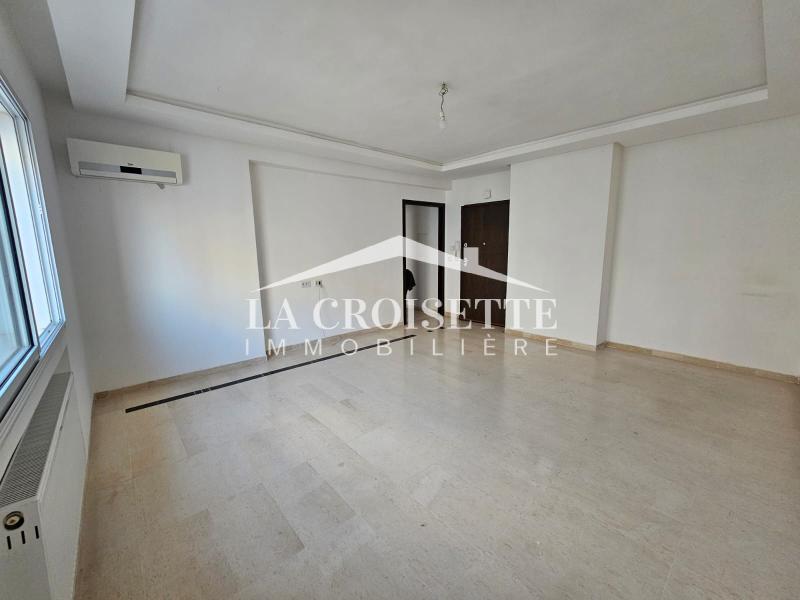 Appartement S+1 à Ain Zaghouan