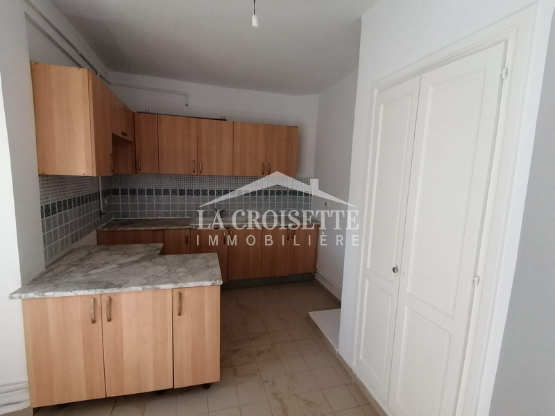 Appartement S+3 à L'aouina