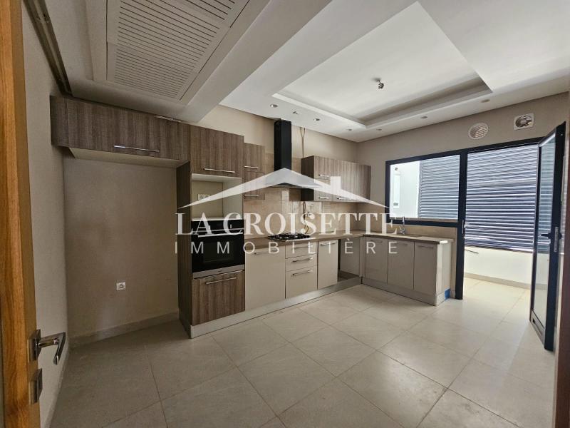 Appartement S+2 aux Jardins de Carthage