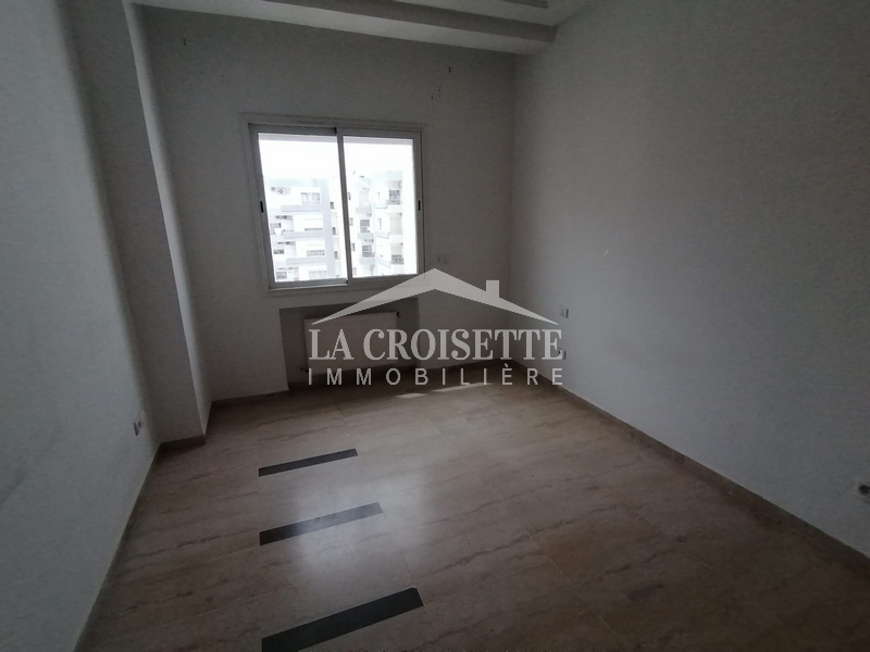 Appartement S+2 à Ain Zaghouan Nord