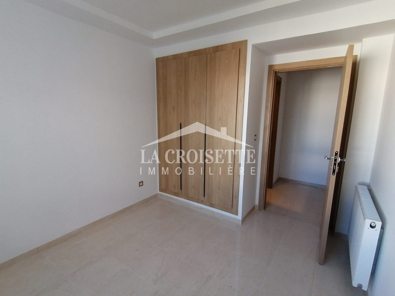 Appartement S+2 à La Marsa