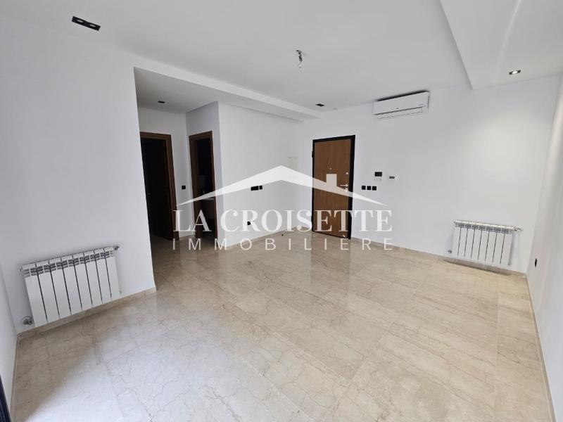Appartement S+1 aux Jardins de Carthage
