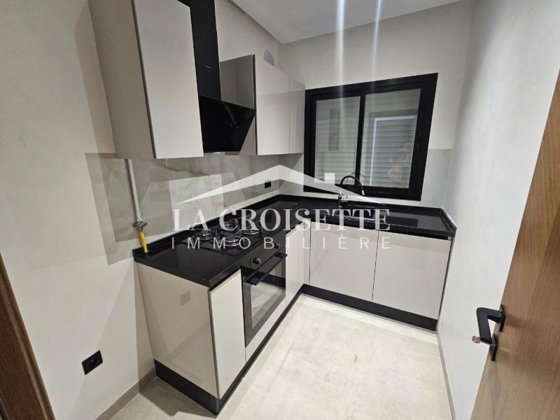 Appartement S+1 aux Jardins de Carthage