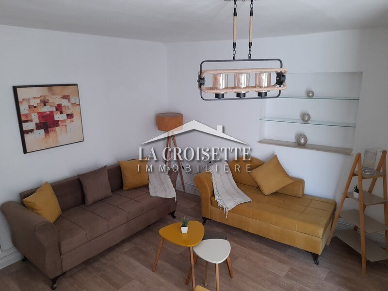 Appartement meublé S+1 avec terrasse à La Marsa