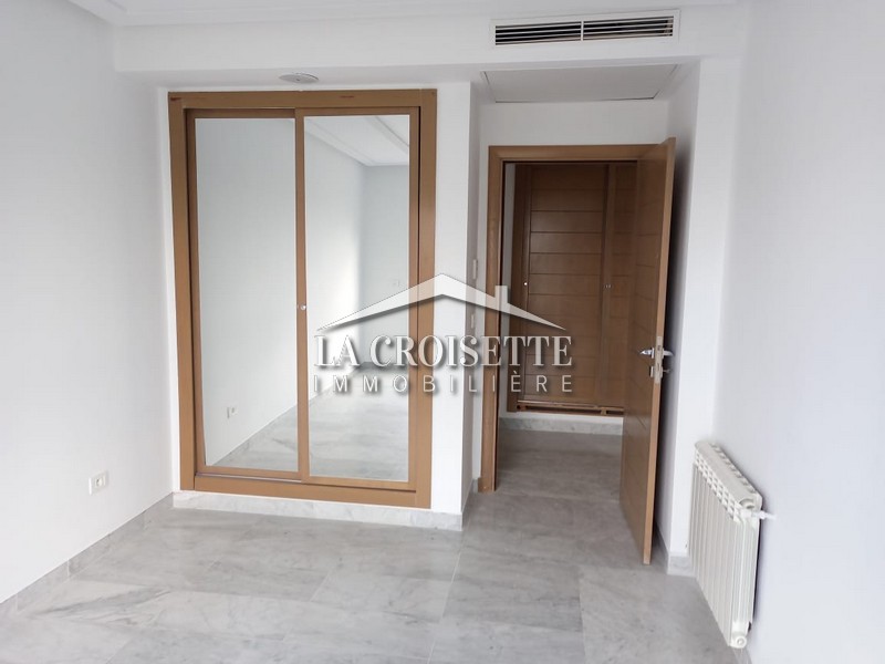 Appartement S+2 aux Jardins de Carthage