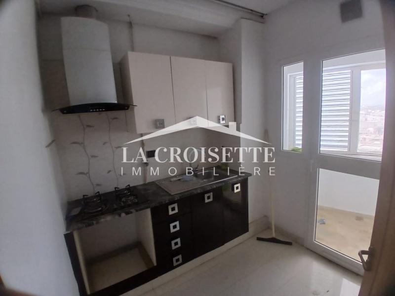 Appartement S0 à Ain Zaghouan Nord