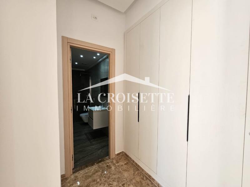 Appartement S+2 aux Jardins de Carthage