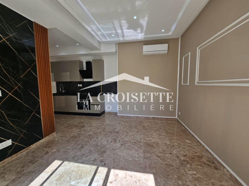 Appartement S+2 aux Jardins de Carthage