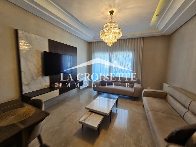 Appartement S+2 avec terrasse aux Jardins de Carthage