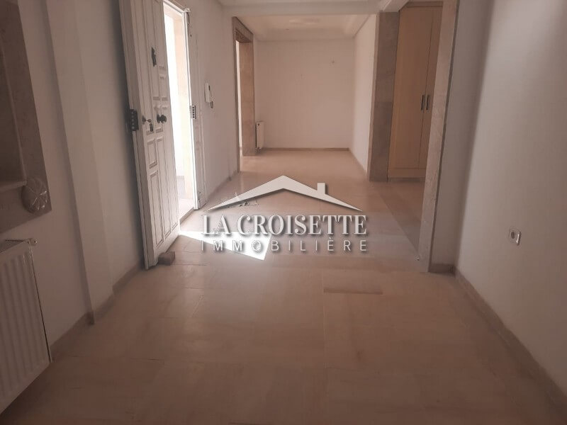 Appartement S+1 aux Jardins de Carthage