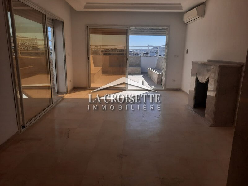 Appartement S+1 aux Jardins de Carthage