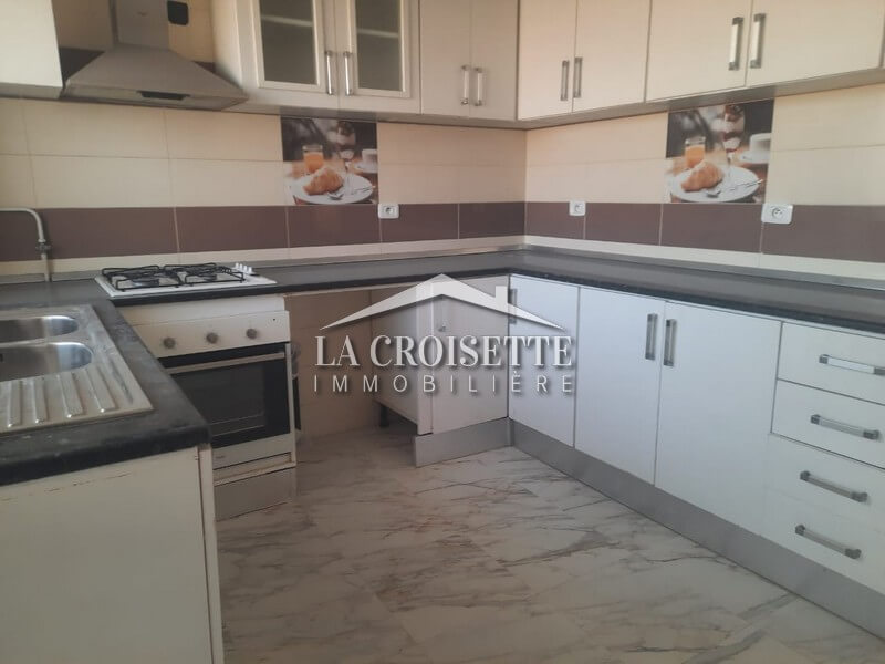 Appartement S+1 aux Jardins de Carthage