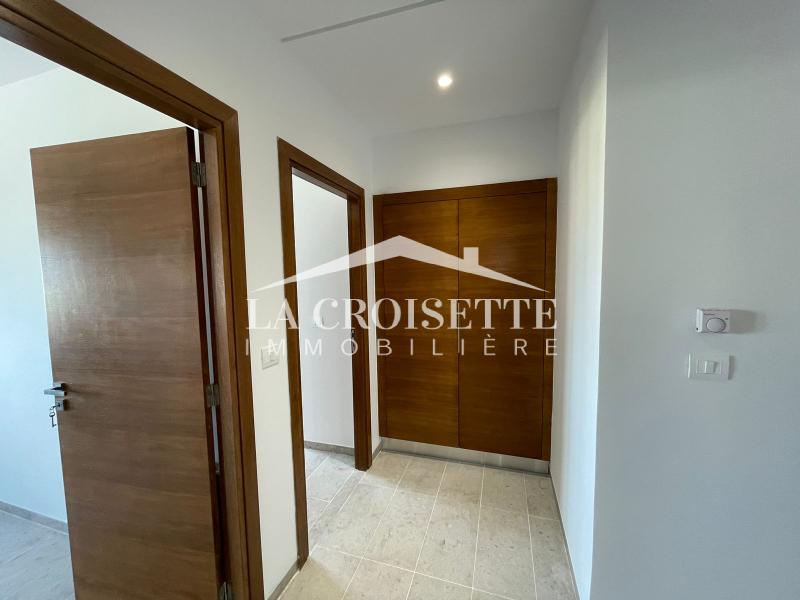 Appartement S+2 aux Jardins de Carthage