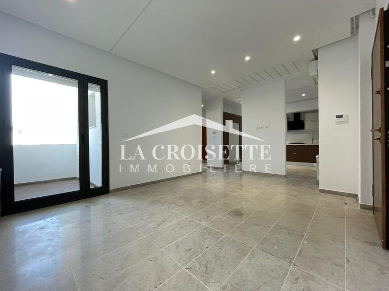 Appartement S+2 aux Jardins de Carthage